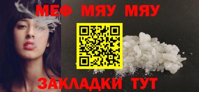 мдпв Среднеуральск