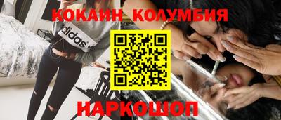 мдпв Среднеуральск