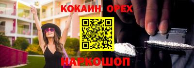 мдпв Среднеуральск