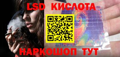 ALPHA-PVP Старая Купавна