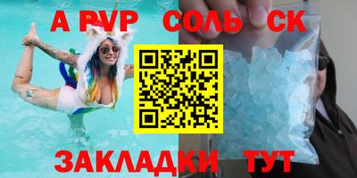 мдпв Среднеуральск