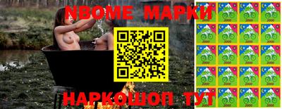 мдпв Среднеуральск