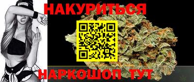 ALPHA-PVP Старая Купавна