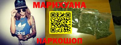 ALPHA-PVP Старая Купавна