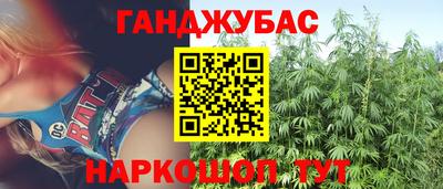 ALPHA-PVP Старая Купавна