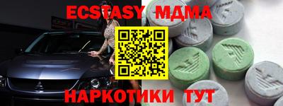 мдпв Среднеуральск
