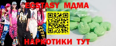 мдпв Среднеуральск