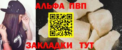 мдпв Среднеуральск