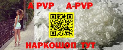мдпв Среднеуральск