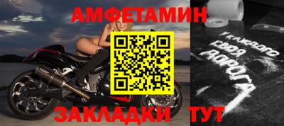 мдпв Среднеуральск