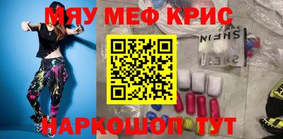 мдпв Среднеуральск