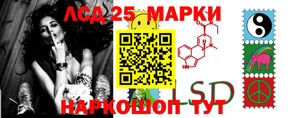  COCAIN Карабулак